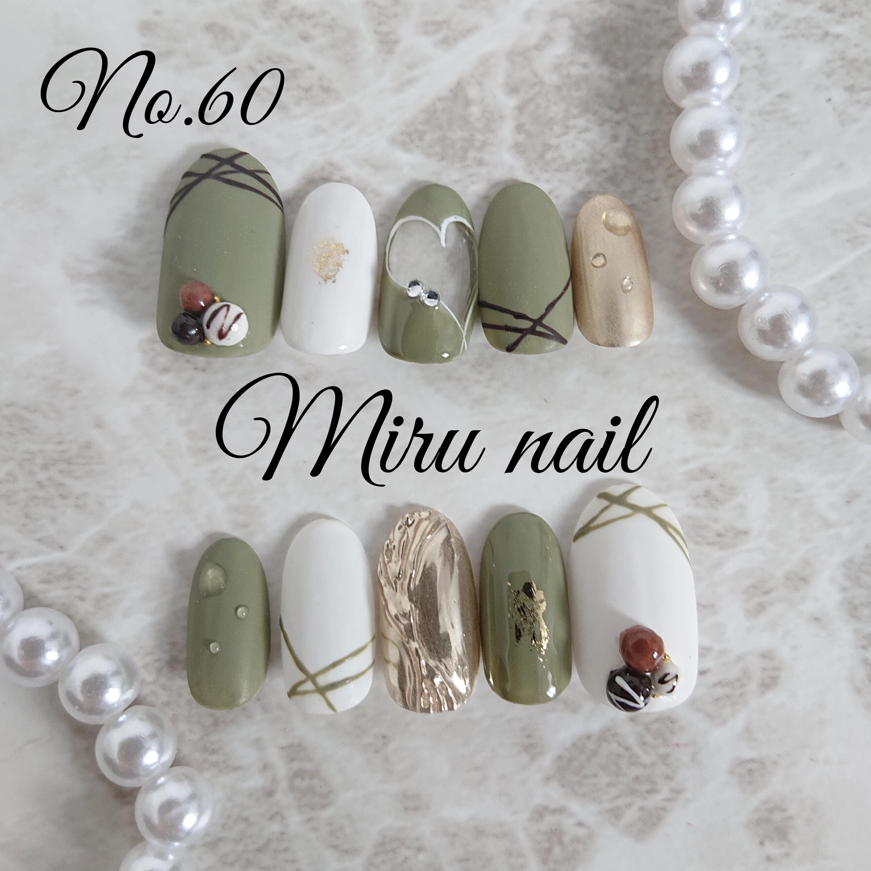 チョコレートネイル ピスタチオ 抹茶 ホワイトチョコ ネイル