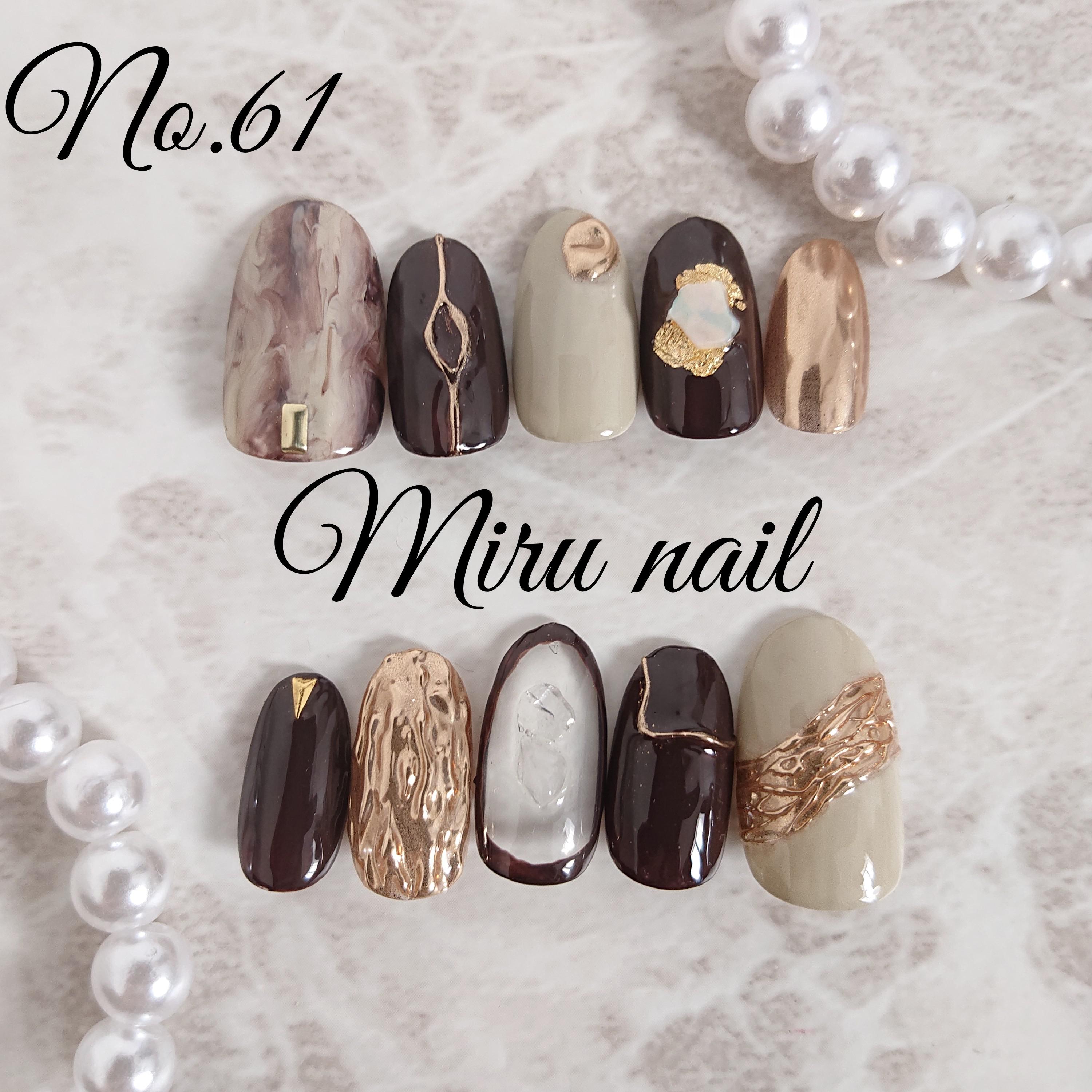 no.029ニュアンスビジューネイル グレーブラウンオーダーサイズ ネイルチップ no.029ニュアンスビジューネイル グレーブラウンオーダーサイズ