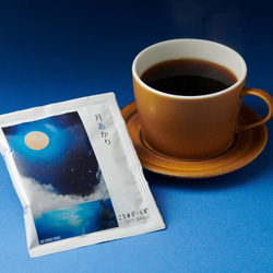 【ギフト】ハイグレード ドリップバッグ 6個 オリジナル ブレンド コーヒー 2種 8枚目の画像