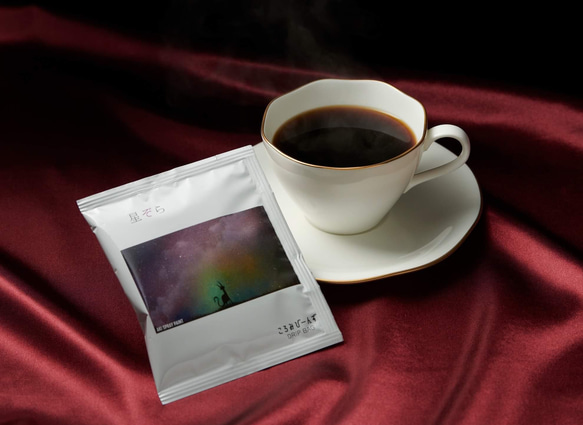 【ギフト】ハイグレード ドリップバッグ 6個 オリジナル ブレンド コーヒー 2種 9枚目の画像