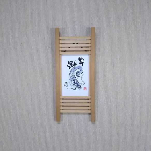 はがき額（縦用）和風 壁掛け　かべ飾り　ポストカード・桧　NO.3 2枚目の画像