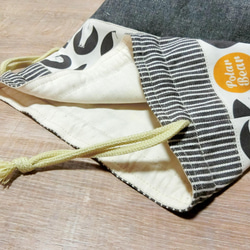 北欧柄・ベア　くまくん《ヒッコリー》　お弁当箱入れ 4枚目の画像