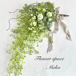 造花　壁式　買いまとめ ナチュラルエレガントなロングスワッグ ホワイト・クリーム・グリーン