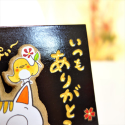 手彫りのメッセージプレート＊いつも ありがとう (再販) 6枚目の画像