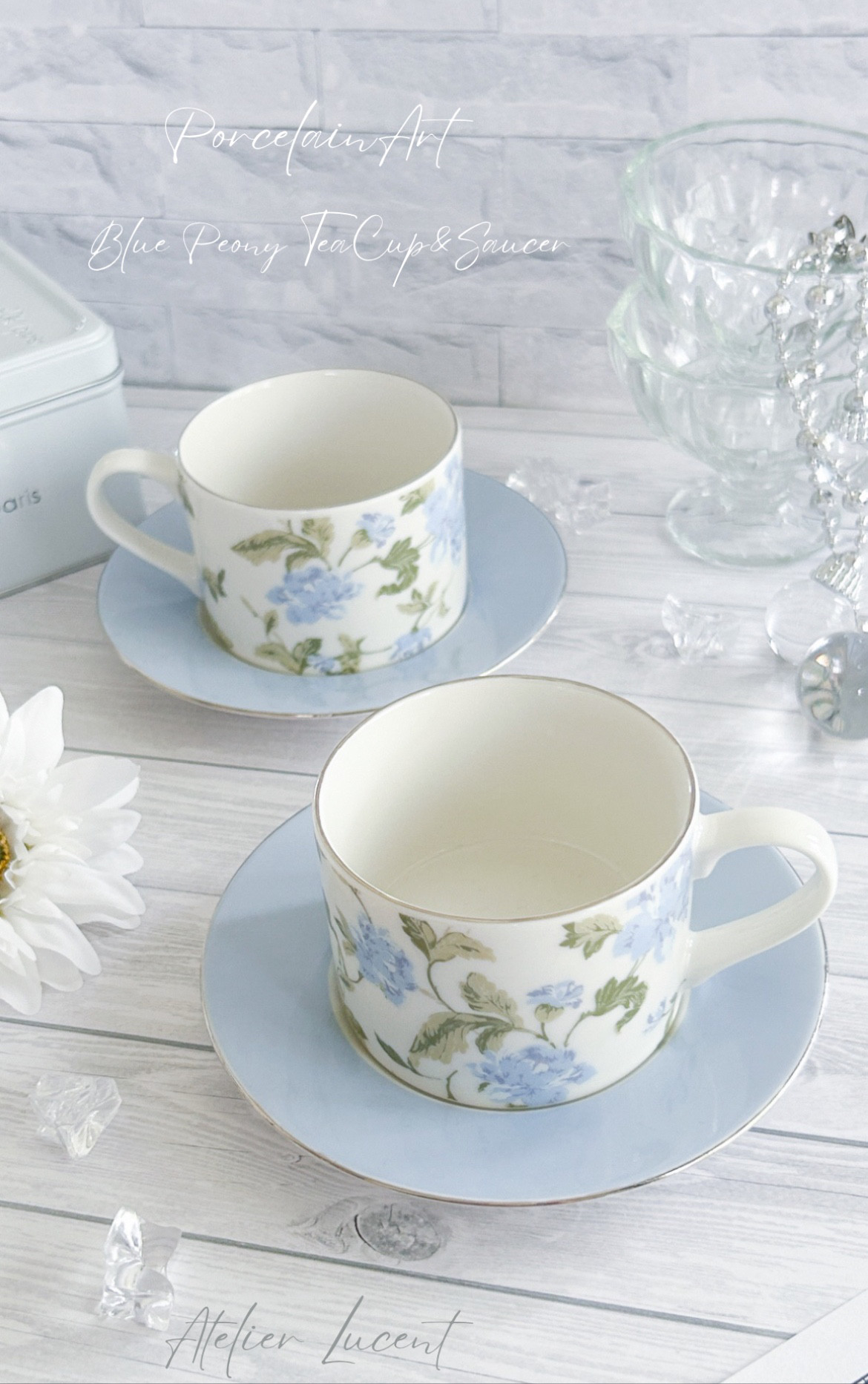 カップ＆ソーサー ⭐️ ブルーピオニー　2客セット