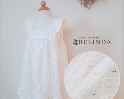 受注制作】子ども服 七五三被布エプロン 花柄レース・Bタイプ 子供服