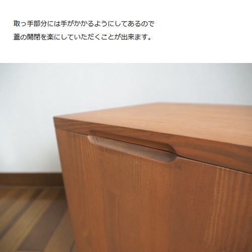 チークカラー限定1台『フォロワー様7,000人突破キャンペーン特価』幅