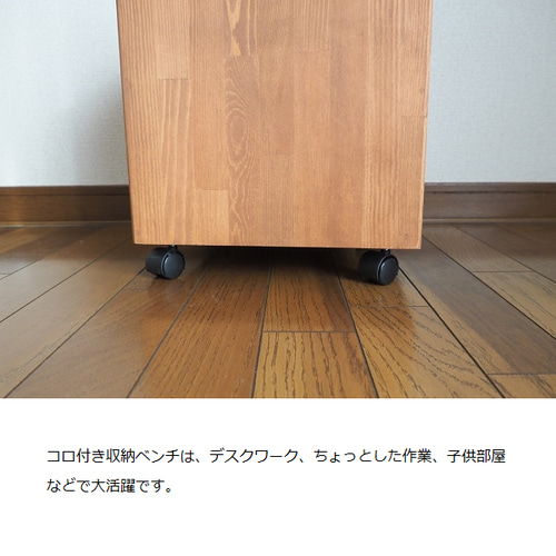 チークカラー限定1台『フォロワー様7,000人突破キャンペーン特価』幅