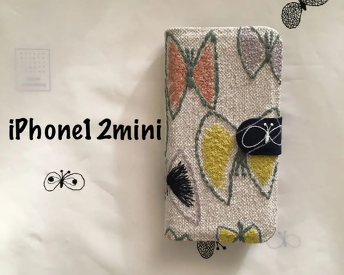 emi様 iPhone11手帳型スマホケース ミナペルホネンsky flower ミナペルホネン スカイフラワー iPhoneケース スマホケース