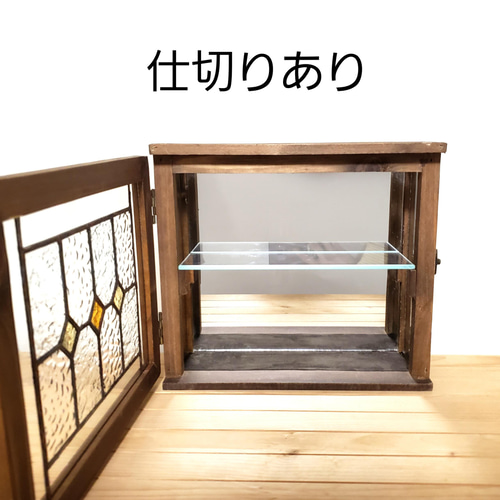 ステンドグラス アンティーク調ガラス窓つき・ミラーつき 木製 ステンドグラス アンティーク調ガラス窓つき・ミラーつき 木製