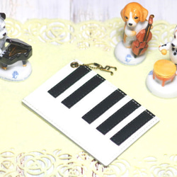 ピアノパスケース・特価・音符チャーム・本革・鍵盤・四つ葉 2枚目の画像