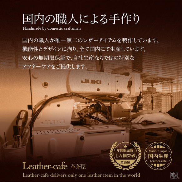 ジャガー ランドローバー スマートキーケース【land-a】 4枚目の画像