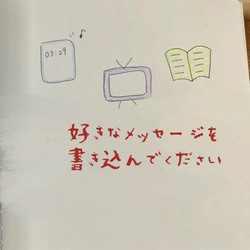 書き込める絵本 4枚目の画像