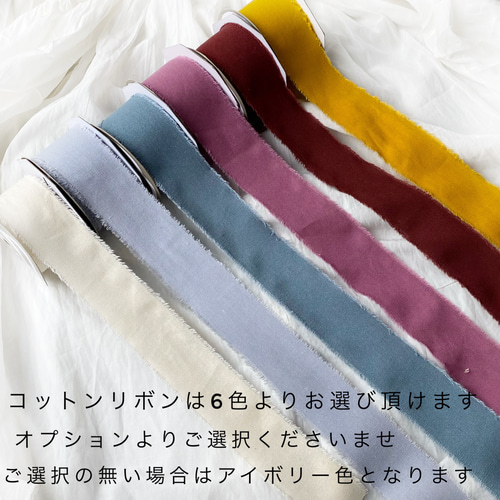 ナチュラルブーケL ユーカリオレガノホワイト ウェディング