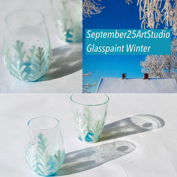 新作【Yukiju❄️ White sun 2022】1杯/清酒杯（雪、冬、晴）結婚禮物/情人節禮物 第5張的照片