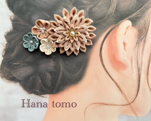 a80890c1afd9f9650cc6d2a63c8f89