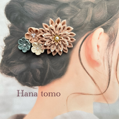 受注制作】10 和装髪飾り くすみピンクつまみ細工 結婚式お呼ばれ 訪問