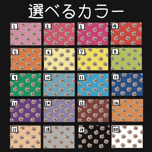 世界に一つだけ　うちの子長財布 世界に一つだけ うちの子長財布 長財布 ペットオリジナル 通販