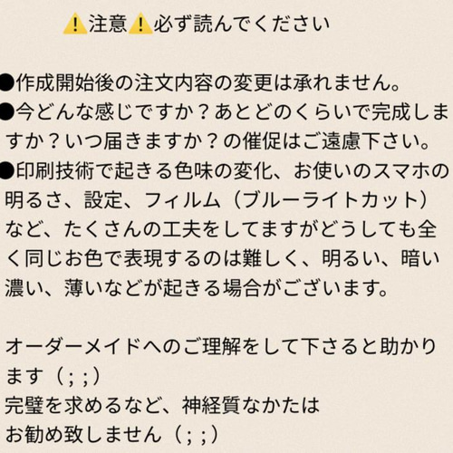 世界に一つだけ うちの子長財布 長財布 ペットオリジナル 通販