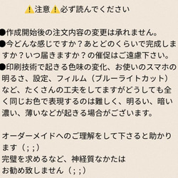 世界に一つだけ うちの子キーケース 10枚目の画像