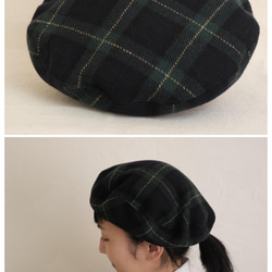 reversible wool check beret　blue & green check 第5張的照片