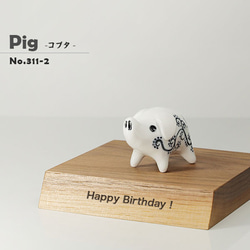 1fda0dc61b5a6743e2df1297ca26b2