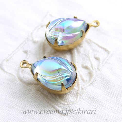 ティアドロップリーフ ~ (2ヶ) ~ Lt Sapphire AB ~ 西ドイツ製