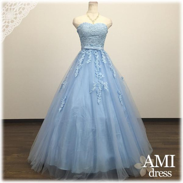 水色 フラワー装飾　カラードレス　ウェディングドレス　結婚式 本日サンプルが来ております🩵 ②アリス( #kh0578 ) Blue 9T