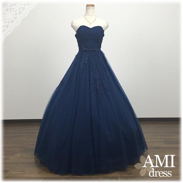 【美品】アダムエロぺ　ルルウィルビー　ドレス　ネイビー　結婚式　二次会 【美品】アダムエロぺ　ルルウィルビー　ドレス　ネイビー　結婚式　二次会