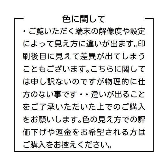 100枚 両面 スタンプカード ポイントカード 6枚目の画像