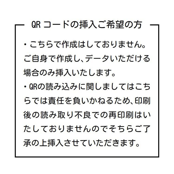 100枚 両面 スタンプカード ポイントカード 3枚目の画像