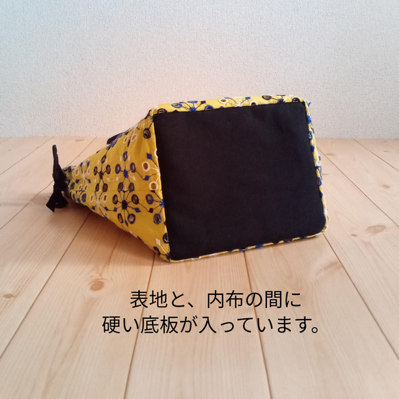 幾何学穴あき刺繍　リボン巾着バッグ　1点物　巾着トートバッグ　母の日　イエロー　ライム　春　　761 14枚目の画像