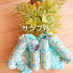 おにぎり⭐︎ 麻　ルームシューズ　ハンドメイド lsip101324.jpg
