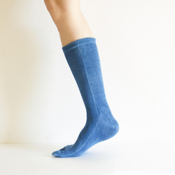 無農薬ヘンプ&コットン５本指靴下　（藍染め）草木染　　温活　24～27cm 2枚目の画像