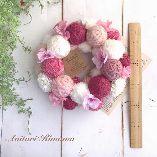 ひな祭り】 毛糸玉のリース リース あおいとりきもも＊nae 通販
