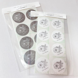 ラッピングシール／アネモネ(foryou) 4枚目の画像