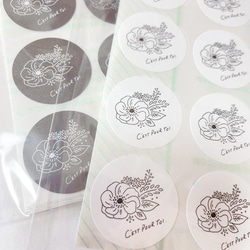 ラッピングシール／アネモネ(foryou) 2枚目の画像