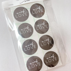 ラッピングシール／愛を込めてwithlove 3枚目の画像