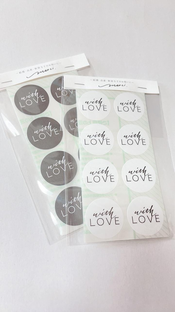 ラッピングシール／愛を込めてwithlove 2枚目の画像