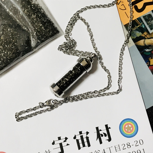 ギベオン 隕石パウダー 隕石の粉 ペンダント ネックレス 宇宙村 ギベオン 隕石パウダー 隕石の粉 ペンダント ネックレス 宇宙村