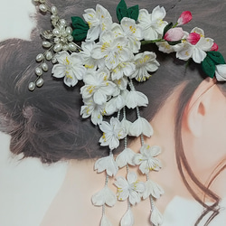 つまみ細工    成人式 卒業式 結婚式 ウェディング 袴 前撮り 髪飾り 桜 1枚目の画像