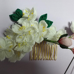 つまみ細工    成人式 卒業式 結婚式 ウェディング 袴 前撮り 髪飾り 桜 3枚目の画像