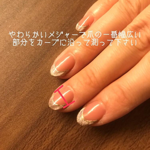 ニュアンスネイル/上品ネイル/ミラーネイル/シンプルネイル/シェル