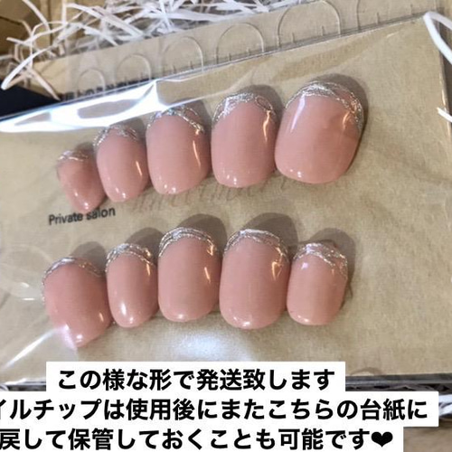 ニュアンスネイル/上品ネイル/ミラーネイル/シンプルネイル/シェル