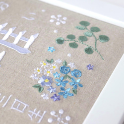 刺繍命名ボード《ボタニカル / 寒色》A5サイズ 命名書 名前旗 こどもの日 端午の節句 五月人形 13枚目の画像