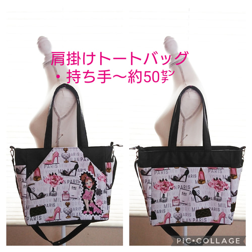 ロラライハリス♡ブラックWデニム♡刺繍のサコッシュ♡ポシェット♡ ロラライハリス♡ブラックWデニム♡刺繍のサコッシュ♡ポシェット