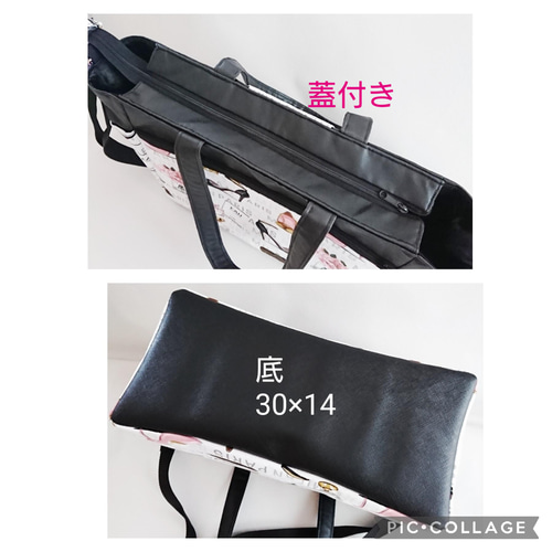 ☆ロラライハリス(刺繍) ・素敵な刺繍のレディ ・ショルダーバッグ