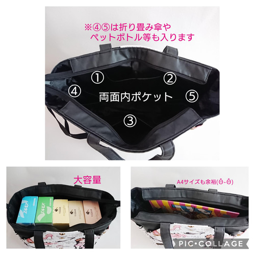 ロラライハリス♡ブラック英字デニム生地♡刺繍の楕円底バッグ♡長財布セット♡ ロラライハリス♡ブラック英字デニム生地♡刺繍の楕円底バッグ♡長財布