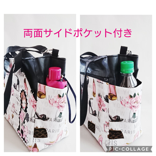 ☆ロラライハリス(刺繍) ・素敵な刺繍のレディ ・ショルダーバッグ