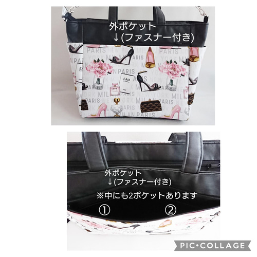 シータ様お纏めリクエスト＊ロラライハリス♡刺繍のショルダーバッグ
